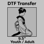 DTF Transfer 9.5" Thumbnail