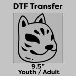 DTF Transfer 9.5" Thumbnail