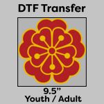 DTF Transfer 9.5" Thumbnail