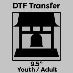 DTF Transfer 9.5" Thumbnail