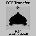 DTF Transfer 9.5" Thumbnail