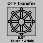 DTF Transfer 9.5" Thumbnail