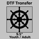 DTF Transfer 9.5" Thumbnail