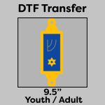 DTF Transfer 9.5" Thumbnail