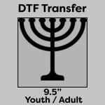 DTF Transfer 9.5" Thumbnail