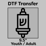 DTF Transfer 9.5" Thumbnail