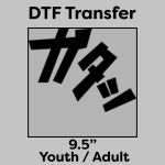 DTF Transfer 9.5" Thumbnail