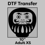 DTF Transfer 10" Thumbnail