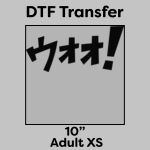 DTF Transfer 10" Thumbnail