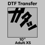 DTF Transfer 10" Thumbnail