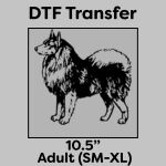 DTF Transfer 10.5" Thumbnail
