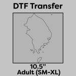 DTF Transfer 10.5" Thumbnail