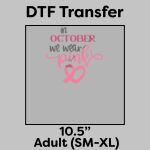 DTF Transfer 10.5" Thumbnail