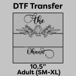 DTF Transfer 10.5" Thumbnail