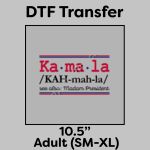 DTF Transfer 10.5" Thumbnail