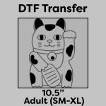 DTF Transfer 10.5" Thumbnail