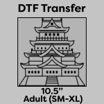 DTF Transfer 10.5" Thumbnail