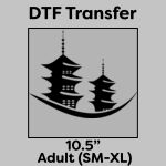 DTF Transfer 10.5" Thumbnail