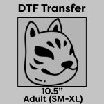 DTF Transfer 10.5" Thumbnail