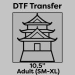 DTF Transfer 10.5" Thumbnail