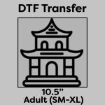 DTF Transfer 10.5" Thumbnail