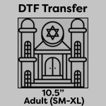 DTF Transfer 10.5" Thumbnail