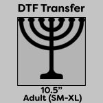 DTF Transfer 10.5" Thumbnail
