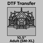 DTF Transfer 10.5" Thumbnail