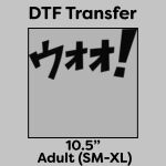 DTF Transfer 10.5" Thumbnail