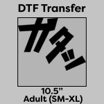 DTF Transfer 10.5" Thumbnail