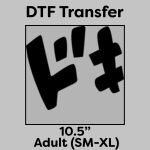 DTF Transfer 10.5" Thumbnail