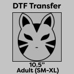 DTF Transfer 10.5" Thumbnail