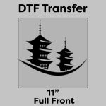 DTF Transfer 11" Thumbnail