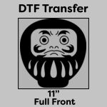 DTF Transfer 11" Thumbnail