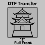 DTF Transfer 11" Thumbnail