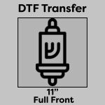 DTF Transfer 11" Thumbnail