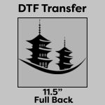 DTF Transfer 11.5" Thumbnail
