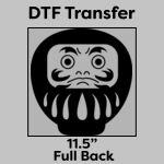 DTF Transfer 11.5" Thumbnail