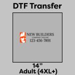 DTF Transfer 14" Thumbnail