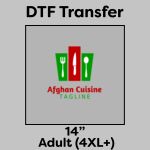 DTF Transfer 14" Thumbnail