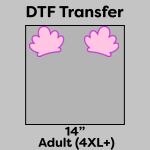 DTF Transfer 14" Thumbnail