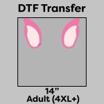 DTF Transfer 14" Thumbnail