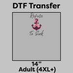 DTF Transfer 14" Thumbnail