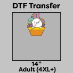 DTF Transfer 14" Thumbnail