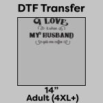 DTF Transfer 14" Thumbnail