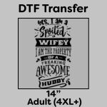 DTF Transfer 14" Thumbnail