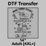 DTF Transfer 14" Thumbnail