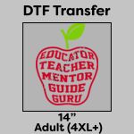 DTF Transfer 14" Thumbnail