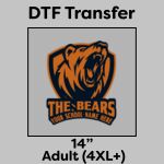 DTF Transfer 14" Thumbnail