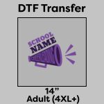 DTF Transfer 14" Thumbnail